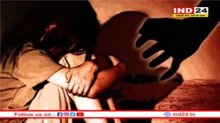 केरल में मानसिक रूप से विकलांग नाबालिग से बलात्कार, कोर्ट ने दोषी को सुनाई 62 साल की जेल की सजा 