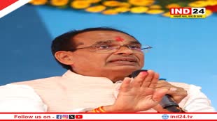 कांग्रेस द्वारा ‘प्राण प्रतिष्ठा’ के निमंत्रण को अस्वीकार करने पर पूर्व सीएम शिवराज सिंह ने साधा निशाना