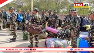 छत्‍तीसगढ़ में नक्‍सलवाद समाप्‍त करने तैनात होंगे 3200 जवान, CRPF के 800 जवानों की पहली बटालियन पहुंची