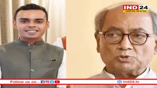 'कांग्रेस बुधनी में जीतेगी तो एक ईंट भी नहीं रखी जाएगी', कार्तिकेय के बयान पर भड़के दिग्गी राजा