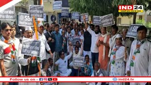 Rajasthan News: इलेक्टोरल बॉण्ड को सार्वजनिक करने में SBI कर रहा आनाकानी, कांग्रेस ने बैंक के बाहर किया धरना-प्रदर्शन