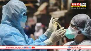 Coronavirus Update: कोरोना के मामलों में दर्ज हुई गिरावट, देश में इतने लोगों को लगी वैक्सीन