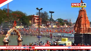 सिंहस्थ की तैयारियों में जुटी मोहन सरकार, मेला क्षेत्र का होगा विस्तार, कार्यदल गठित