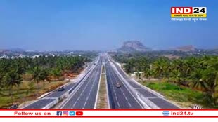 आज पीएम मोदी करेंगे Bangalore-Mysore Expressway का उद्घाटन, जानिए इस एक्सप्रेसवे से जुड़ी कुछ खास बातें