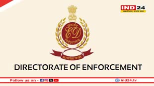 Paper Leak Case के आरोपी शेरसिंह मीणा की प्रॉपर्टी सीज, ED की अजमेर, उदयपुर, झालावाड़ और बगरू में कार्रवाई