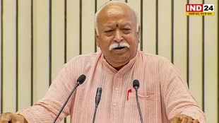  RSS प्रमुख मोहन भागवत का बयान, कहा - सभी समाज को एकजुट करना चाहता है राष्ट्रीय स्वयंसेवक संघ 