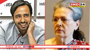 जयंत चौधरी बोले- दिल जीत लिया, पढ़िए सोनिया गांधी की प्रतिक्रिया