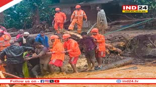 वायनाड में त्रासदी, अभी तक 155 लोगों की मौत 220 लापता, रेस्क्यू ऑपरेशन जारी 