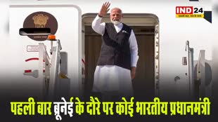 पहली बार कोई भारतीय पीएम ब्रूनेई के दौरे पर, सिंगापुर भी जाएंगे पीएम मोदी