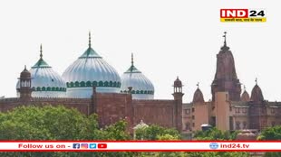 कृष्ण जन्मभूमि केस: सुप्रीम कोर्ट ने 15 मुकदमों को समाहित करने के आदेश के खिलाफ याचिका को किया खारिज 