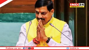 भोपाल में राज्य खनिज मंत्री सम्मेलन आज, 20 राज्यों के मंत्री होंगे शामिल...