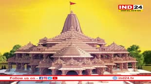 इस तारीख से आम श्रद्धालु नहीं कर पाएंगे अयोध्या में रामलला के दर्शन! जानें इसकी वजह