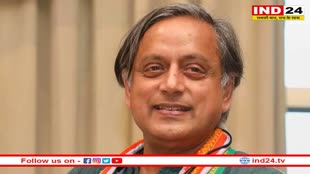 Vande Bharat Train: पीएम मोदी केरल को देंगे बड़ी सौगात, इसपर शशि थरूर ने जताई खुशी