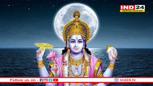 माघ मास आरंभ तिथि और महत्व