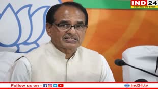 MP News: कांग्रेस ने शिवराज सरकार को घेरा, बोला- 'बिना रिश्वत के नहीं हो पा रही अनुकंपा नियुक्ति'