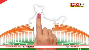 Loksabha Election: पदाधिकारियों की सलाह- विधानसभा हारे हुए नेताओं को लोकसभा में मौका नहीं दिया जाए, विधायक को मंडल अध्यक्ष ने सिखाया सबक 