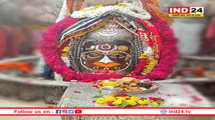 भस्म आरती में निराले स्वरूप में सजे बाबा महाकाल