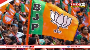 मध्यप्रदेश भाजपा ने किये चार नए जिलाध्यक्ष नियुक्त, जानें किसे मिली कहां जिम्मेदारी