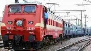 CG NEWS : यात्रियों के लिए काम की खबर SECR के 30 ट्रेन रद्द,  25 नवंबर से 4 दिसंबर तक ये 30 ट्रेनें रहेगी निरस्त....