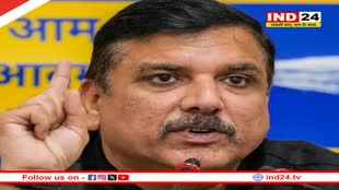 AAP ने नहीं BJP नेताओं ने किया शराब घोटाला- संजय सिंह 