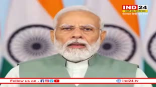 G20 Meet In Kashi: जी-20 वाराणसी की बैठक में बोले पीएम मोदी- मुझे खुशी है कि जी-20 का विकास एजेंडा काशी तक भी पहुंच 