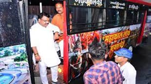 गुरु पूर्णिमा से उज्जैन दर्शन के लिए दौड़ेंगी महाकाल लोक एक्सप्रेस