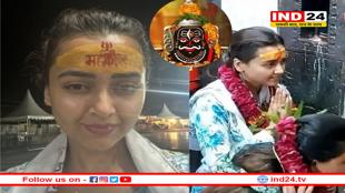 बाबा महाकाल के दर्शन करने पहुंची अभिनेत्री तेजस्वी प्रकाश बोलीं- यहां सुकून महसूस हुआ