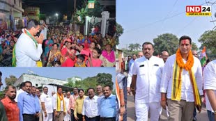 CG NEWS : हमने 5 साल में इतना विकास किया जिनता 34 साल में मंत्री नहीं करवा पाए, पहले ​जनता विधायक के घर जाती थी, अब विधायक जनता के घर जाता है-देवेंद्र यादव....