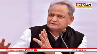 Rajasthan Election 2023: सीएम गहलोत ने आगामी राज्यों में चुनाव को लेकर किया ये बड़ा दावा