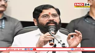 CM Eknath Shinde: सीएम शिंदे की घोषणा - छत्रपति संभाजी महाराज के नाम से जाना जाएगा मुंबई समुद्री राजमार्ग
