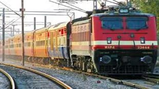 CG NEWS : यात्रियों की बढ़ी मुश्किलें फिर एक बार रद्द की गई ट्रेनें, यात्रा से पहले देखें रद्द हुई ट्रेनों की ये लिस्ट