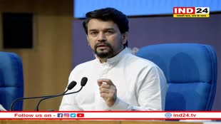 PM-eBus Sewa को मिली मंजूरी, केंद्रीय मंत्री अनुराग ठाकुर ने दी जानकारी