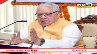 Rajasthan Assembly Dissolved: चुनाव रिजल्ट आते ही भंग हुई15वीं राजस्थान विधानसभा, राज्यपाल कलराज मिश्र ने जारी किया आदेश
