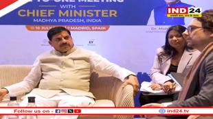 रॉयल पैलेस ऑफ मैड्रिड भारत से दशकों पुराने रणनीतिक संबंधों का प्रतीक-  CM डॉ. मोहन यादव