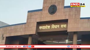 बजट सत्र के दूसरे दिन विधानसभा पेश हुई आर्थिक सर्वेक्षण रिपोर्ट, GSDP में 11.05 फीसदी हुई बढ़ोतरी