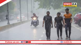 छत्‍तीसगढ़ के बस्‍तर संभाग में तेज बारिश का ऑरेंज अलर्ट, IMD ने जारी की चेतावनी