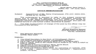 CG BREAKING: छग के दो IPS को केंद्र में बड़ी जिम्मेदारी, चंपावत NCRB और पाठक BSF के IG बनाए गए