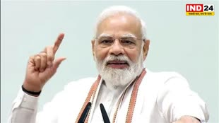 पीएम मोदी ने भोपाल दौरे को लेकर ट्वीट कर लिखा  - 