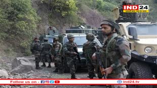 दहशत की दस्तक