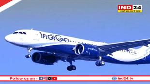 इंडिगो फ्लाइट का रायपुर एयरपोर्ट पर लॉक हुआ गेट, 40 मिनट तक फंसे रहे यात्री