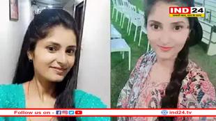 अर्चना तिवारी मिसिंग केस में बड़ा ट्विस्ट! ग्वालियर के आरक्षक ने करवाया था ट्रेन का टिकट