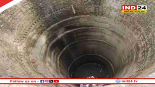 गुना में कुएं में उतरे 5 लोगों की दम घुटने से मौत, गाय को बचाने के प्रयास में हुआ दर्दनाक हादसा