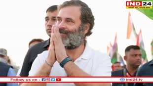 Rahul Gandhi की संसद सदस्यता जाने के खिलाफ दायर याचिका SC में खारिज, कोर्ट ने याचिकाकर्ता को लगाई फटकार