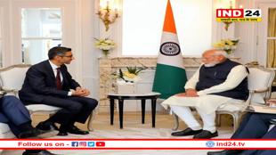 PM मोदी ने की फ्रांस में Google के CEO सुंदर पिचाई से की मुलाकात