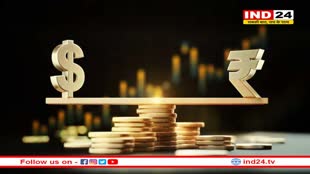 Dollar vs Rupee Price: डॉलर के मुकाबले रुपये पर दिखा दबाव, डॉलर की मांग में दिखी बढ़ोतरी 