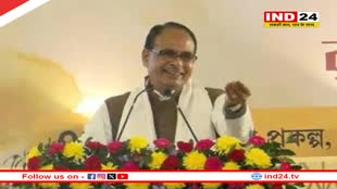 PM आवास योजना के बदले नियम, अब इन्हें भी मिलेगा अपना आशियाना, केंद्रीय कृषि मंत्री शिवराज सिंह चौहान का ऐलान