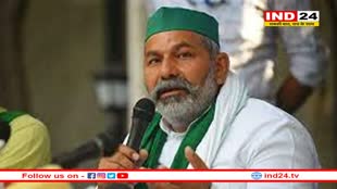 'वाजपेयी या आडवाणी होते तो किसानों की बात मान लेते, लेकिन मोदी सरकार...', राकेश टिकैत का बड़ा बयान 