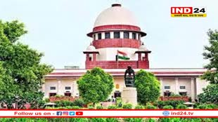 केवल हेट स्पीच की आशंका से रैली रद्द नहीं कर सकते: सुप्रीम कोर्ट 