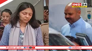 Swati Maliwal Case: कोर्ट में बिभव की जमानत पर सुनवाई खत्म, स्वाति मालीवाल ने रखा अपना पक्ष, कोर्ट सुरक्षित रखा फैसला 
