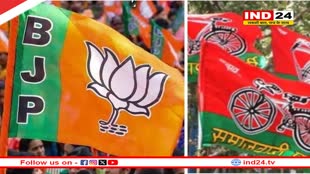 भाजपा को UP ने चौंकाया, 34 सीटों पर सिमटती नजर आ रही पार्टी